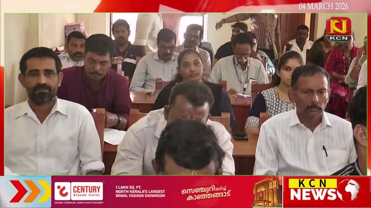 സമഗ്ര വികസനത്തിന് ഊന്നല്‍ നല്‍കുന്ന  മധൂര്‍ പഞ്ചായത്തിന്റെ 2026-2027 വാര്‍ഷിക ബജറ്റ്...
