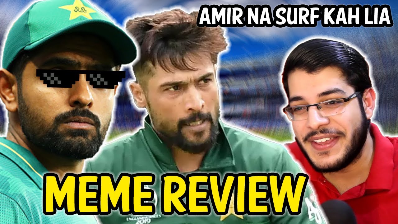 PAKISTAN IN FINAL | MEME REVIEW | Thugs of Pakistan