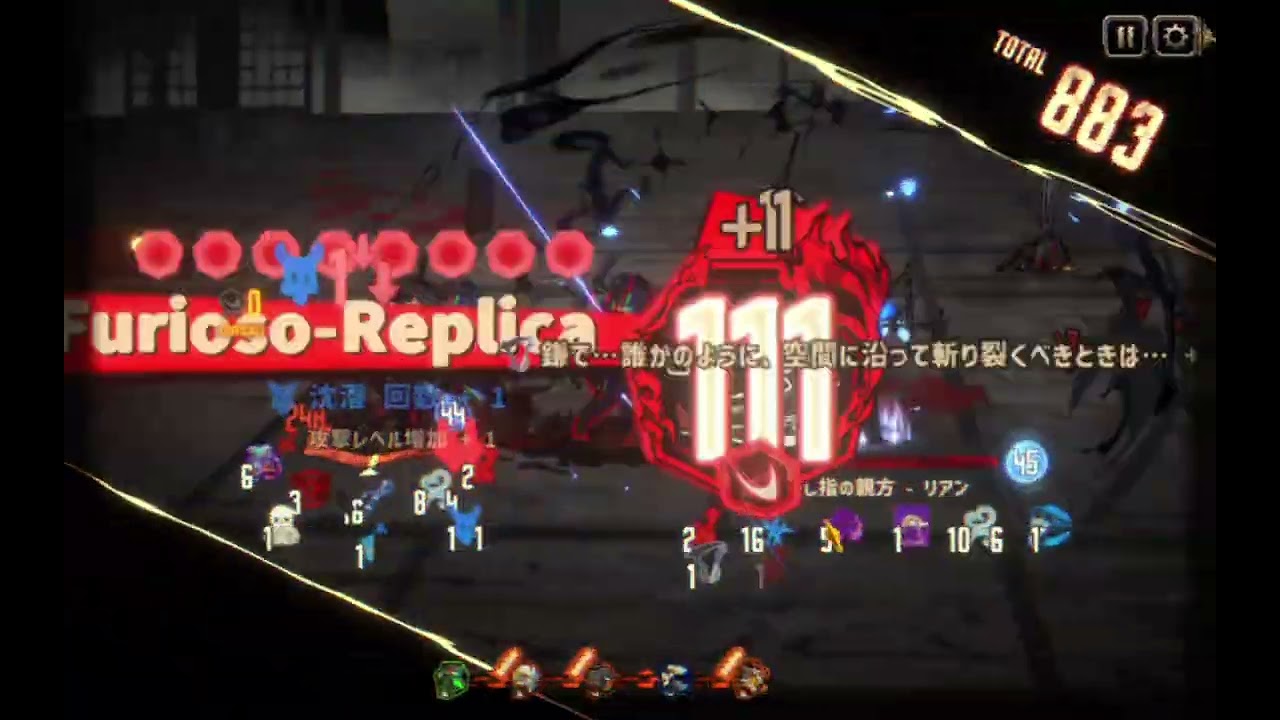【Rien.MP4】Furioso replica 