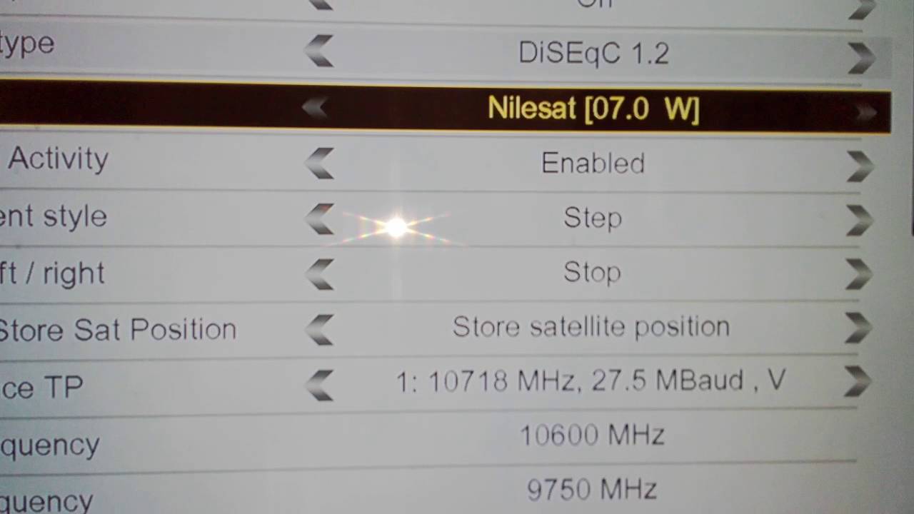 Atlas Hd 200 Virain