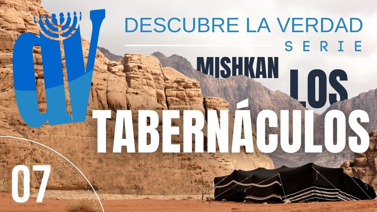 ¿Cuántos TABERNÁCULOS hay en la Biblia? ✅ Descubre la Verdad #7 👈