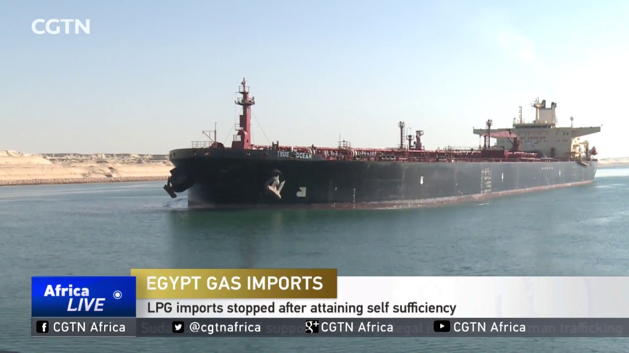 Egypt gas imports