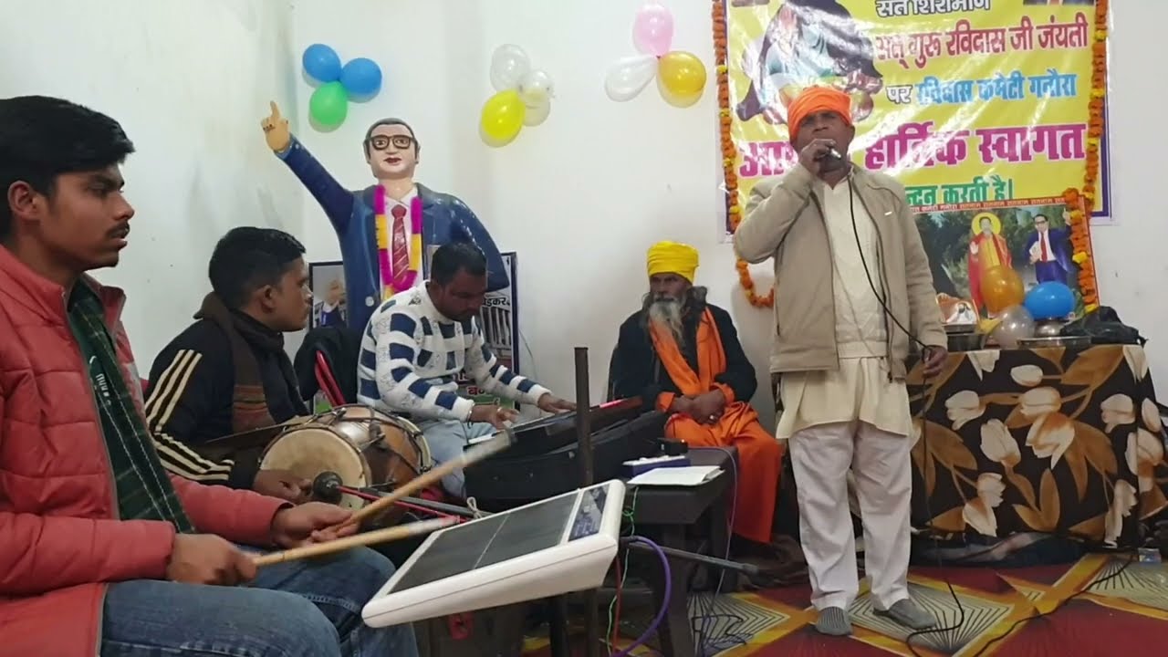 गुरु राजेश दास की वाणी | Sohangtv | गुरु रविदास भजन | सत्संग भजन | शादीपुर बुडगरी किरतपुर बिजनौर 