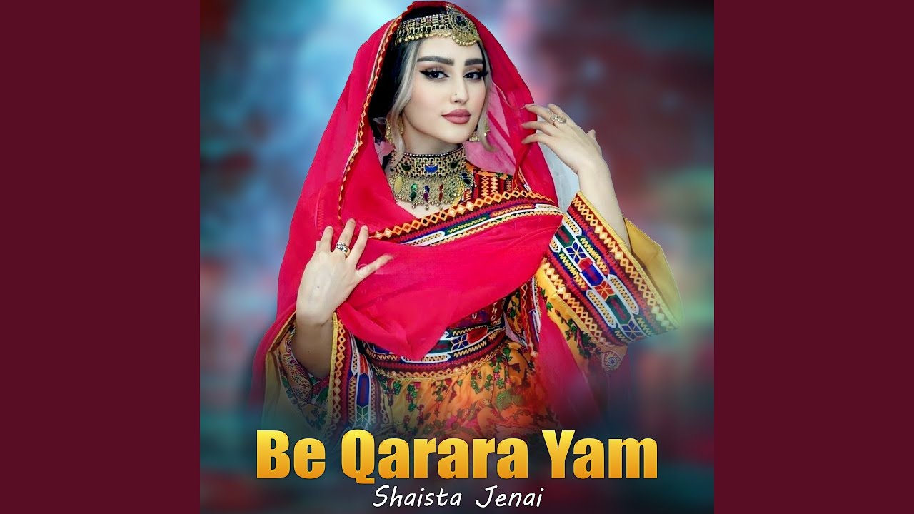 Be Wafa Sara mina