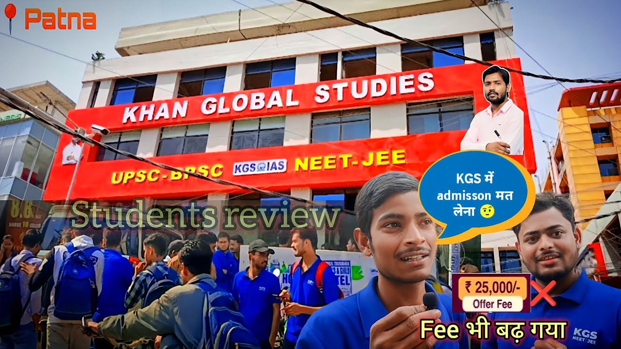 Khan Sir के NEET JEE offline Centre के बारे में ये क्या कह रहे है बच्चे KOTA Exposed🫢@MS_Views