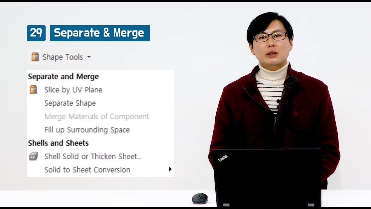 CST STUDIO SUITE Tutorial (29) | Separate & Shell