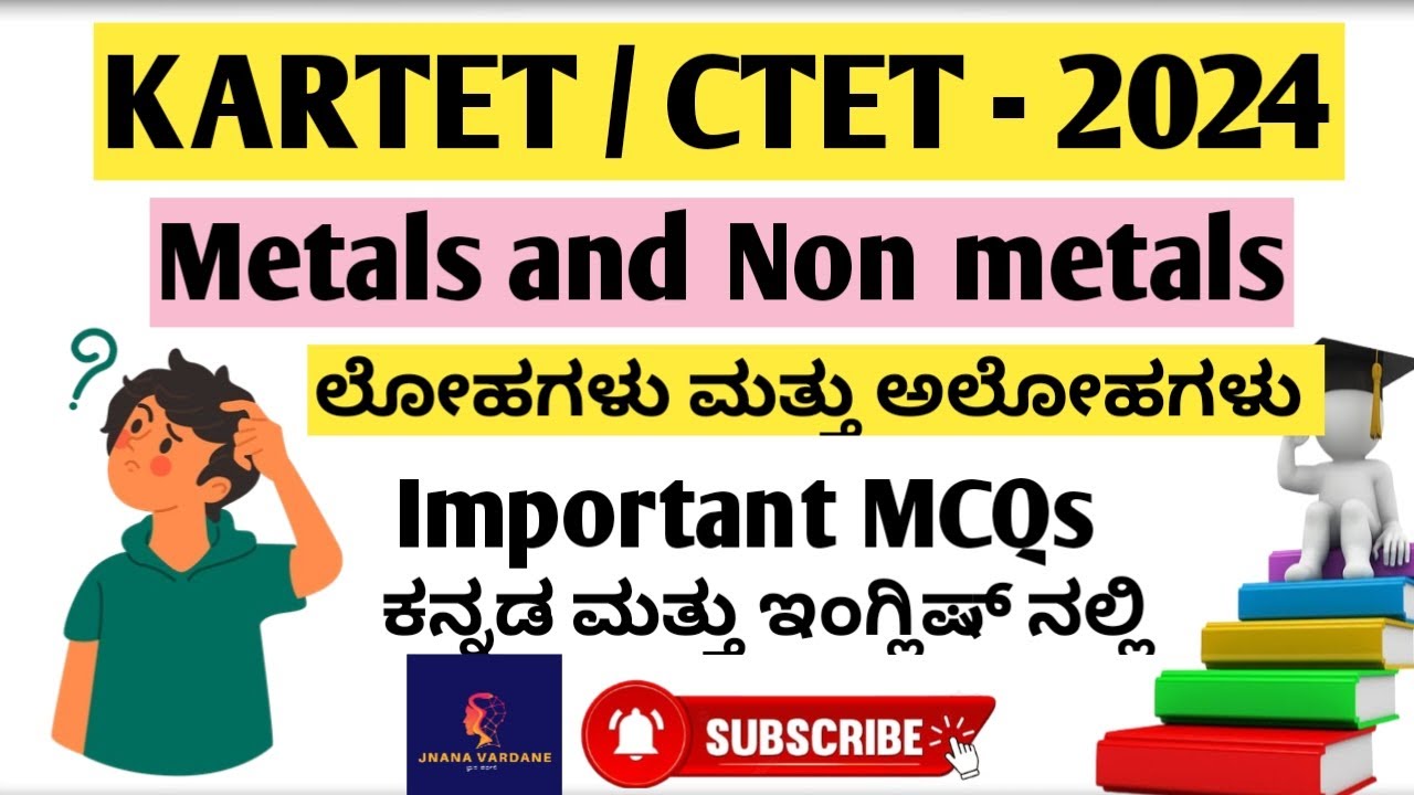 KARTET 2024 | CTET | Metals and Non Metals | Important MCQs | Questions from old question papers