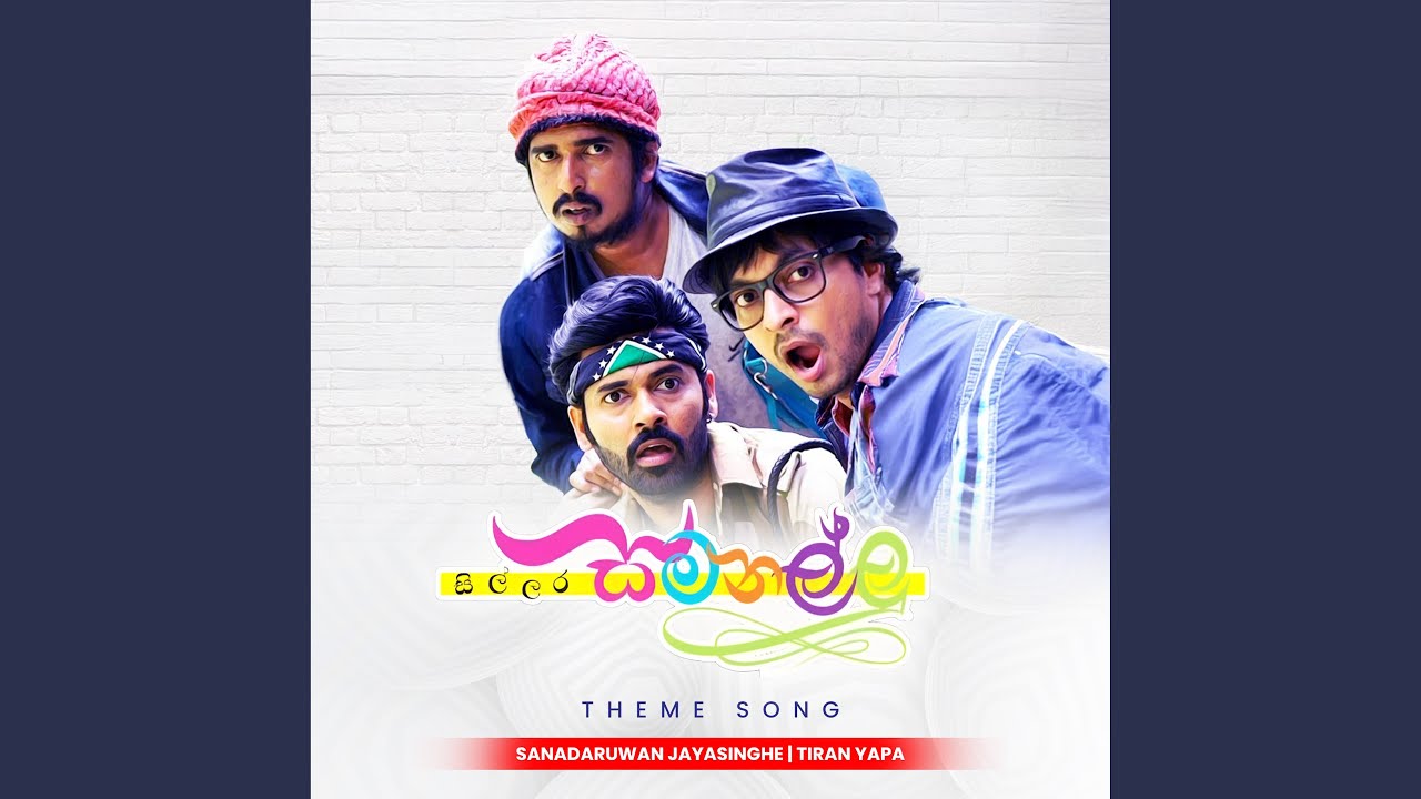 Sillara Samanallu (Theme Song)