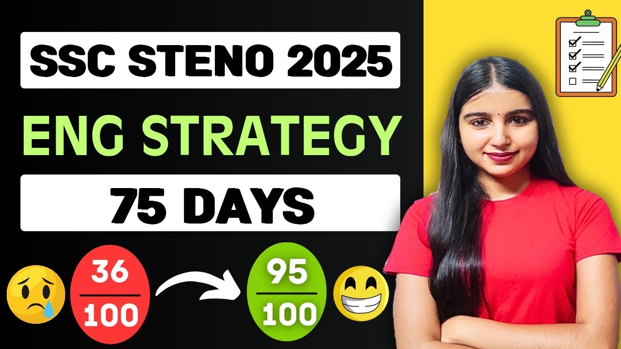 75 DAYS ENGLISH STRATEGY FOR SSC STENO 2025⭐| BOOKS 📚 | SYLLABUS | WEIGHTAGE | SSC STENOGRAPHER 2025