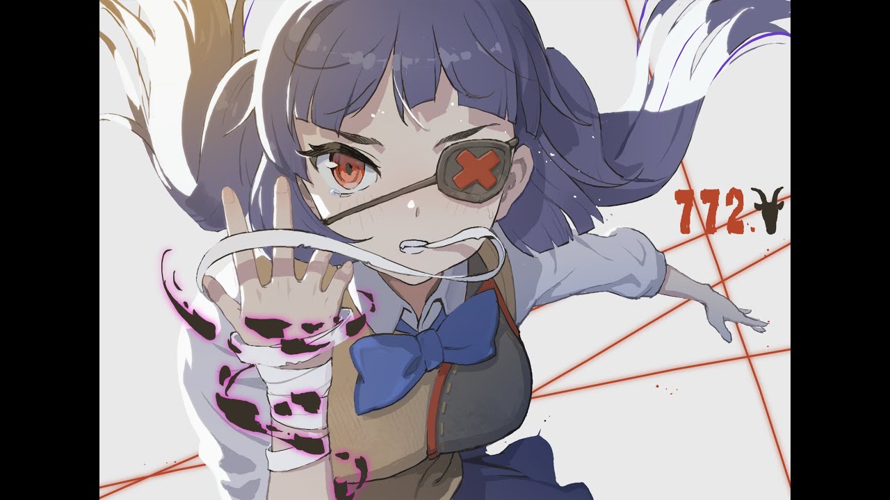 Nightcore - that won't save us