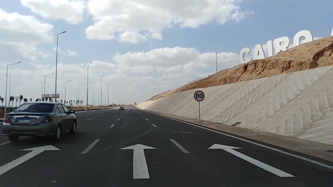 طريق الكابتن طيار لطيفة النادي