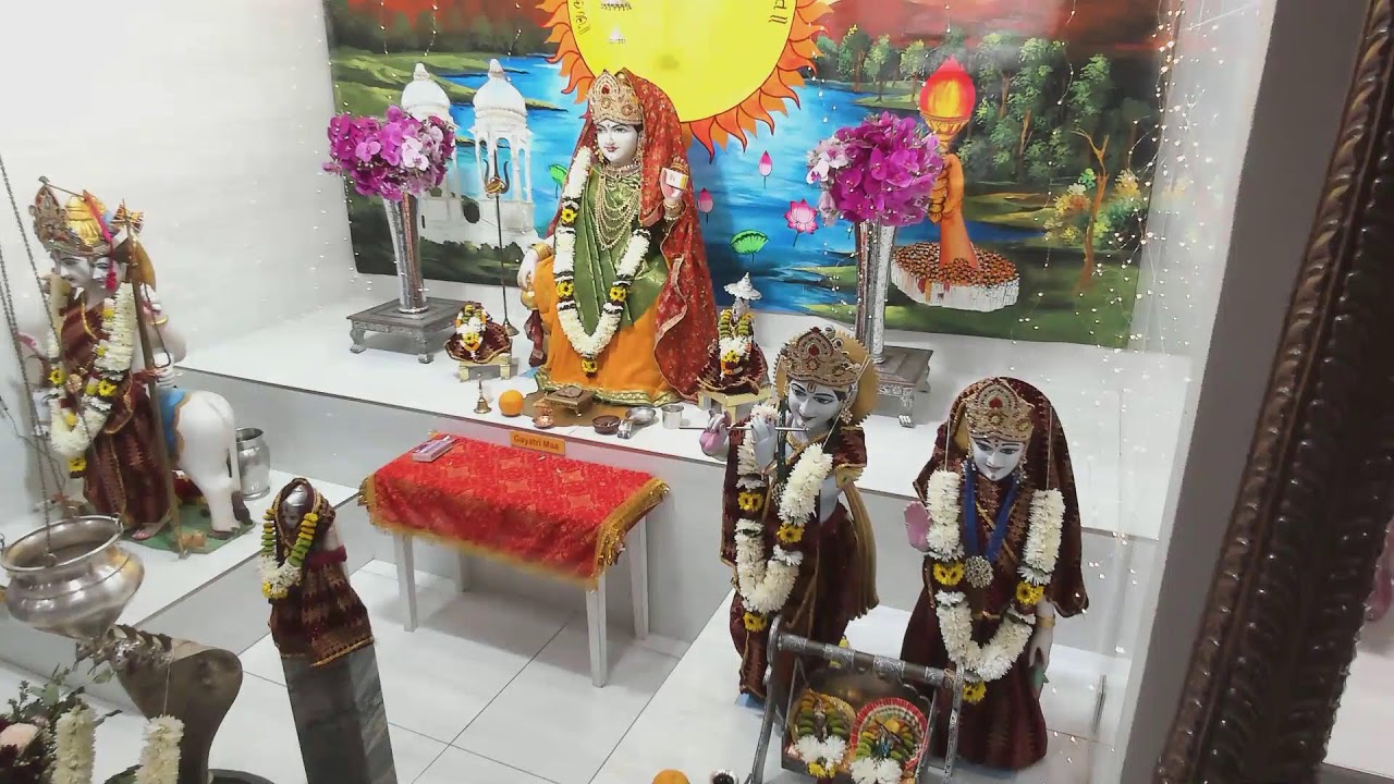 Gayatrimaa Aarti