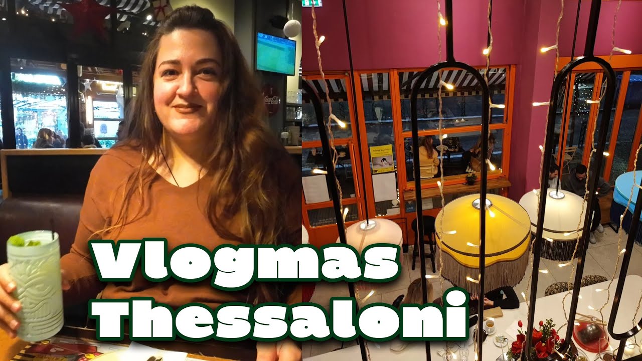 Vlogmas After🎄Από την Χριστουγεννιάτικη Θεσσαλονίκη με Αγάπη💚To πιο Φούξια καφέ της πόλης (ENG SUBS)