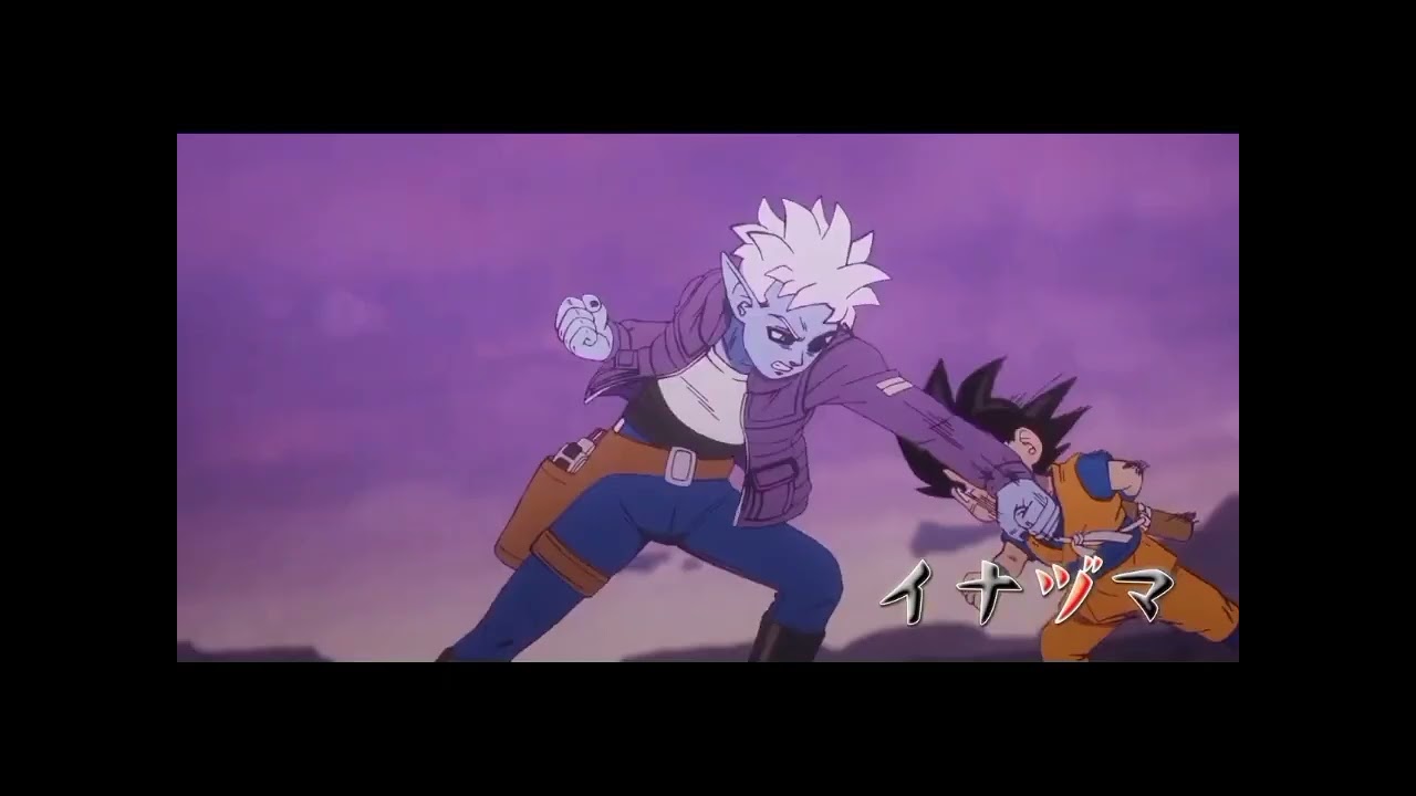 Dragonball Damian Goku x glorio 