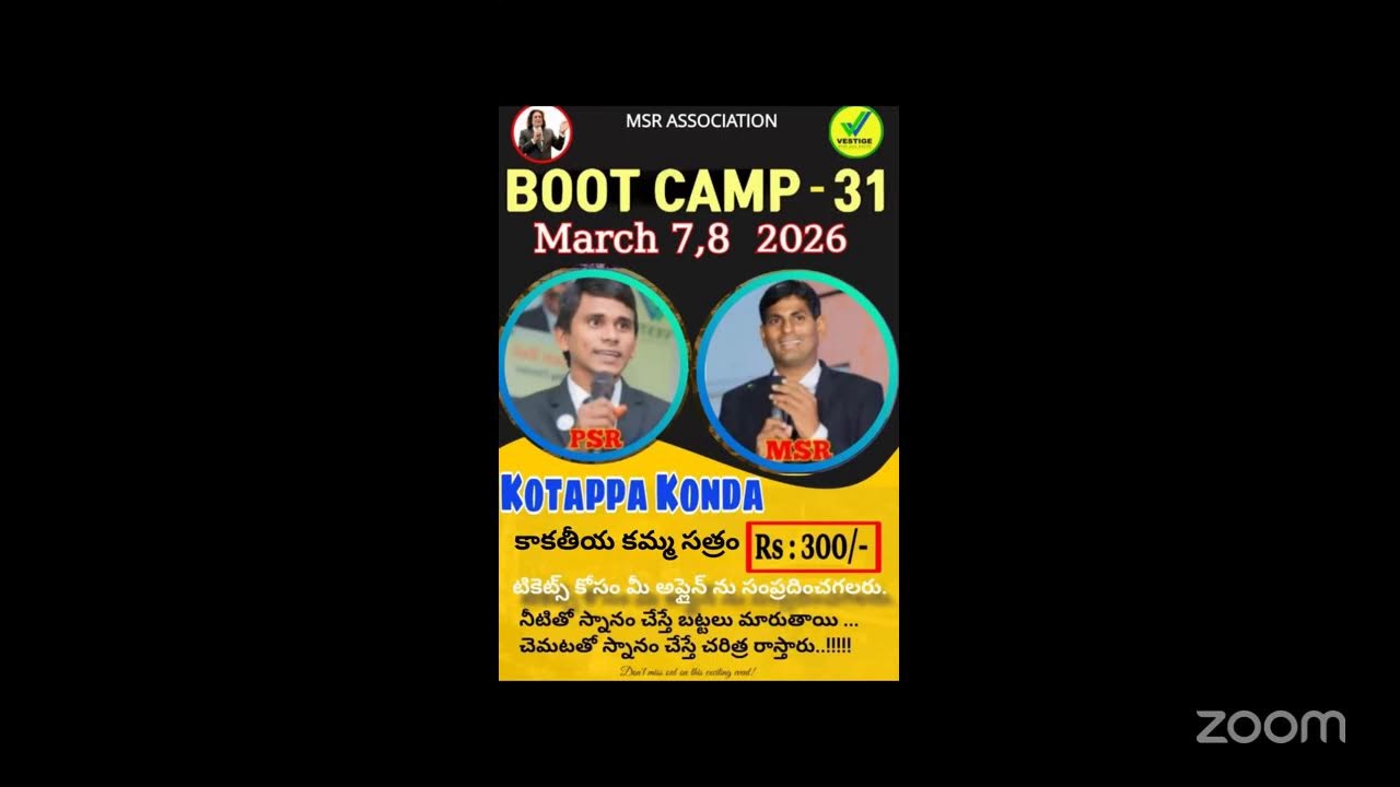 MSR ASSOCIATION's Zoom Meeting