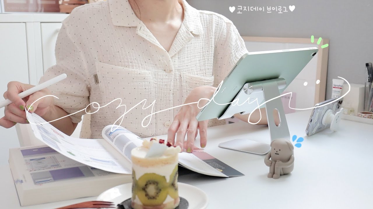 Eng) 재밌는 아이패드 드로잉, 일주일 내내 시달린 백신 부작용 후기💉, 케이크 베이킹 클래스 듣는 동거커플 일상 | COZY VLOG