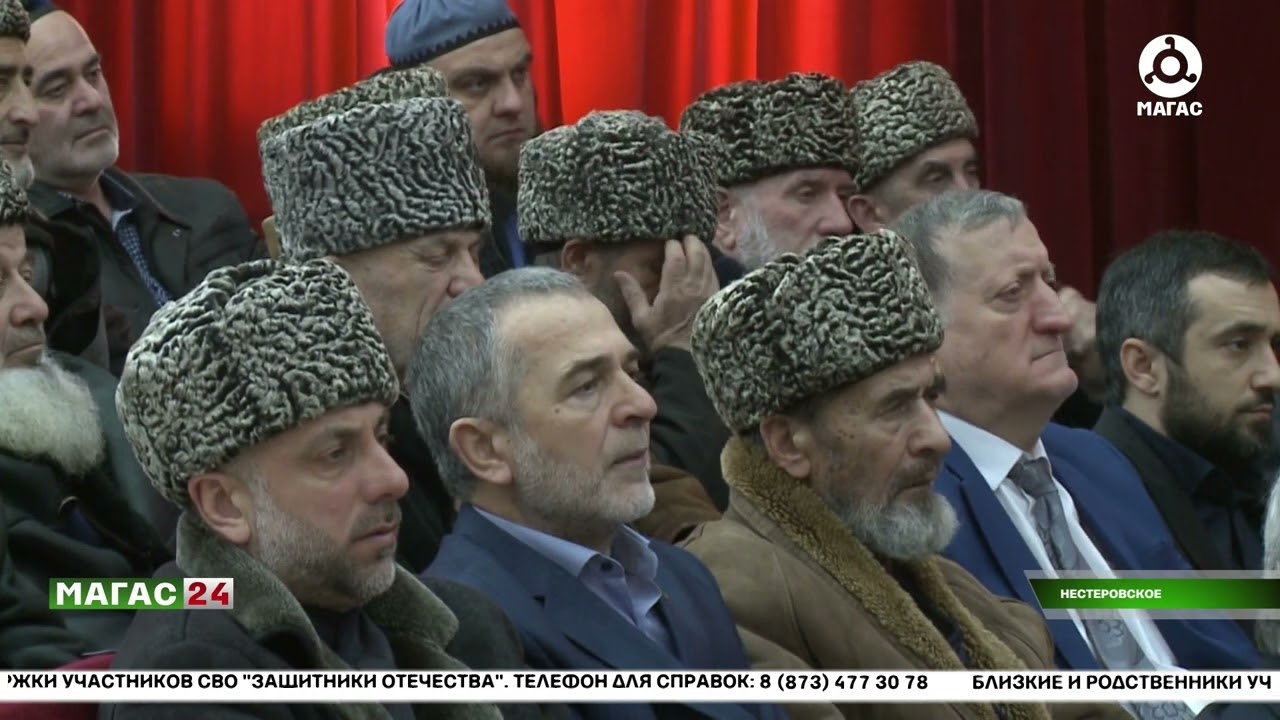 Махмуд-Али Калиматов провел встречу с администрацией и общественностью Сунженского района