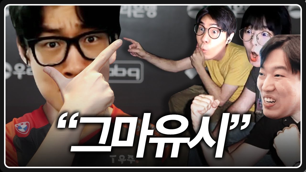 대 물 쥐