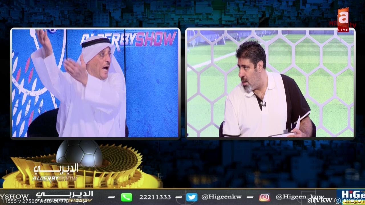 محمد كرم لـ عبدالعزيز عطية: قلتها على الهوا عندك.. الاتحاد لازم يستقيل، بس أنت ما تسمع.