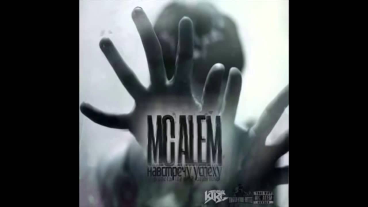 ►Russian Hip Hop Rap MIX ► 2015