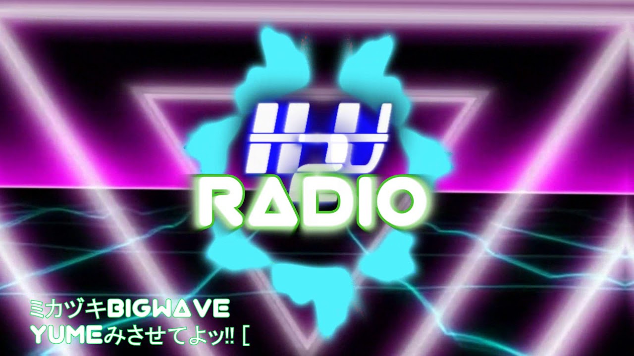 ミカヅキBIGWAVE  - Yumeみさせてよッ!!