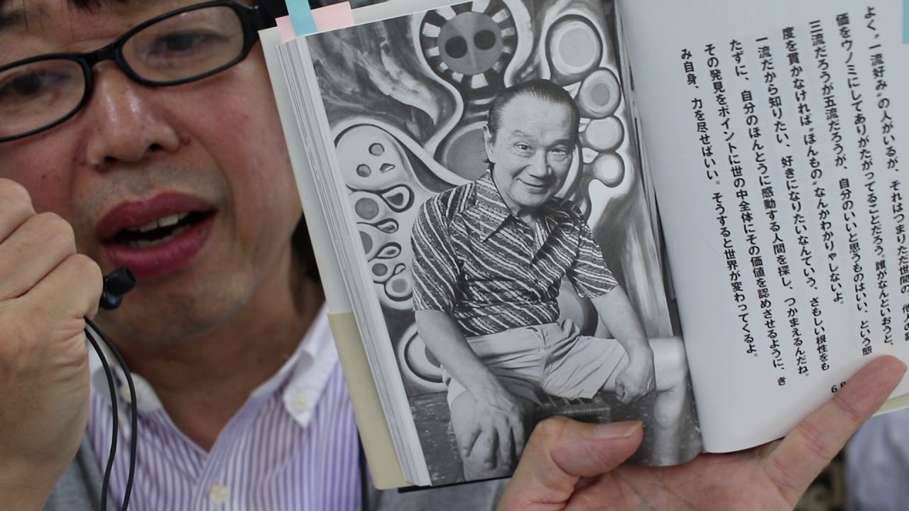 【ASMR 音フェチ】君を元気にするささやき朗読 読み聞かせ【囁き whisper】