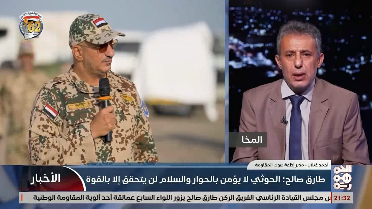 احمد غيلان : رسائل هامة  في كلمة الفريق طارق صالح أثناء زيارته إلى اللواء السابع عمالقة-