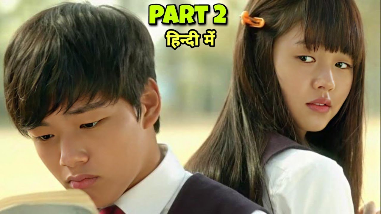 Part 2/Everyone Bully Poor Girl Without Knowing She's Mafia's Girlfriend/Korean drama in hindidubbed