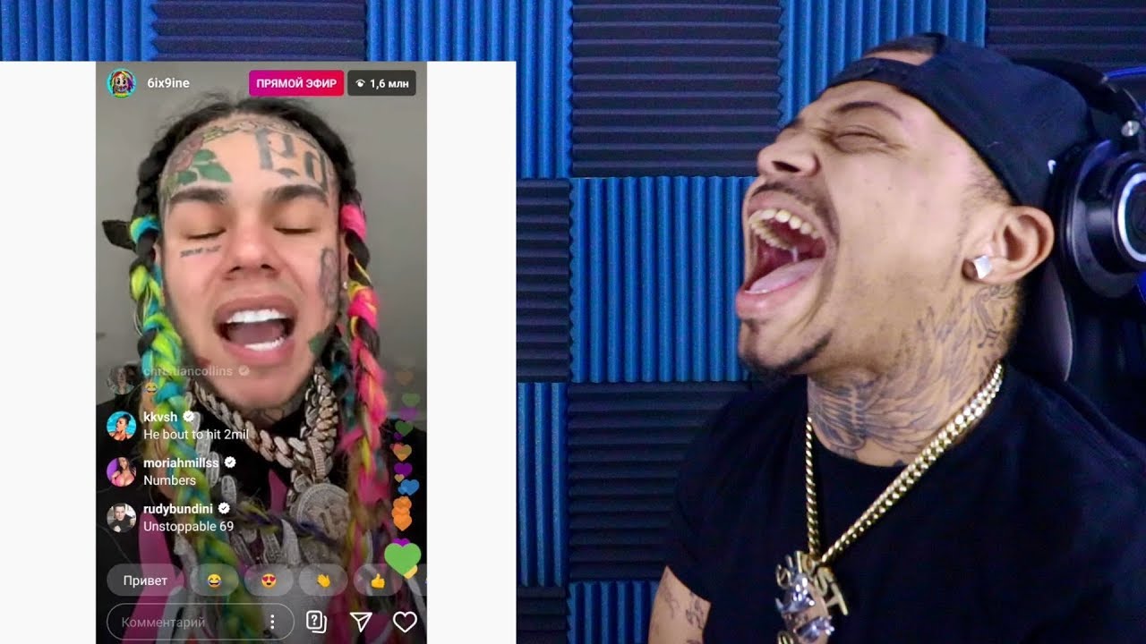 6IX9INE 