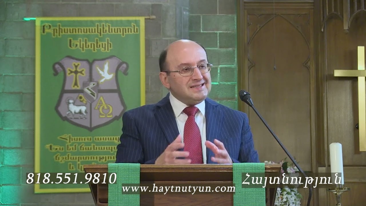Հայտնի մարդու վախի փորձառությունը