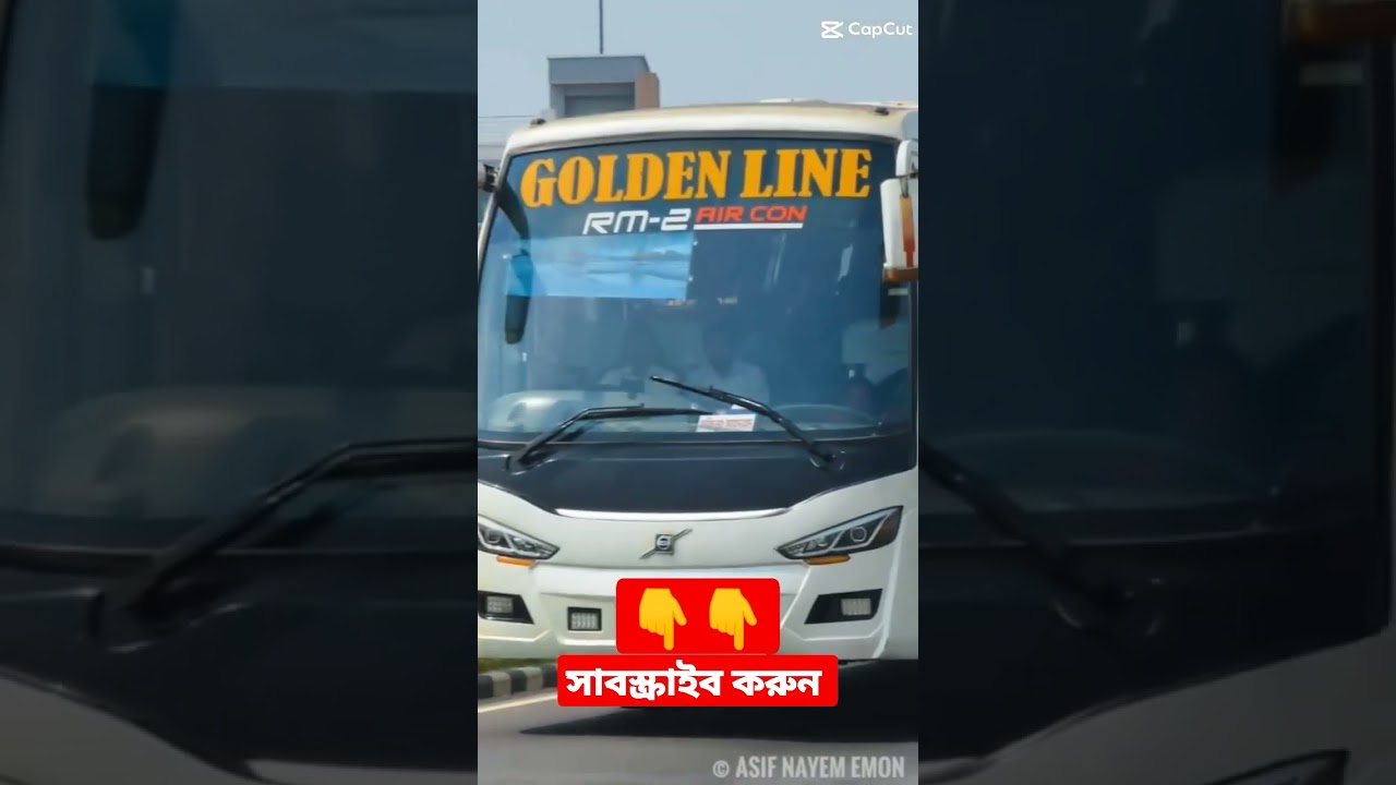 #goldenline AC bus