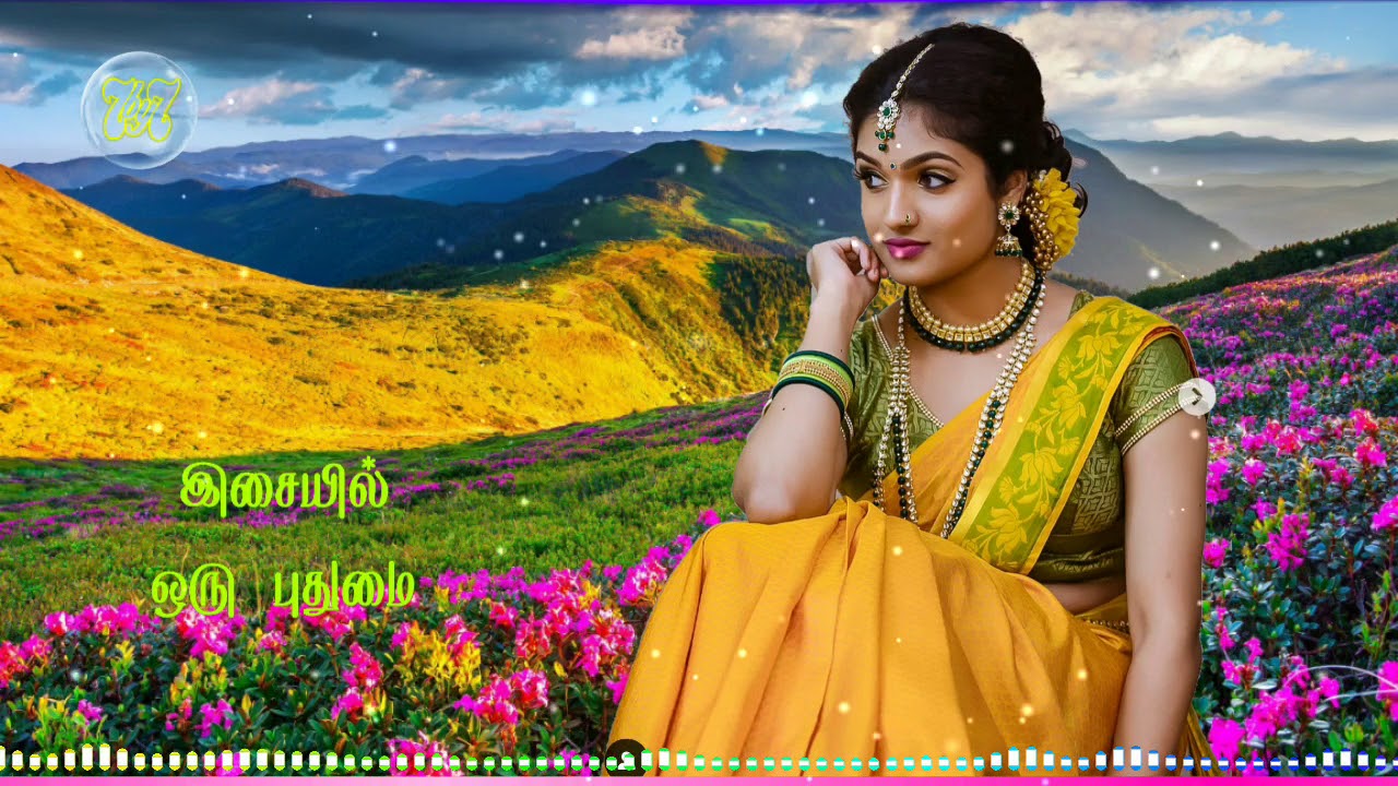 மாமன் வாங்கி தந்த வண்ண சேலை தான் 💝 4D Effect 7.1 Surrounding Songs