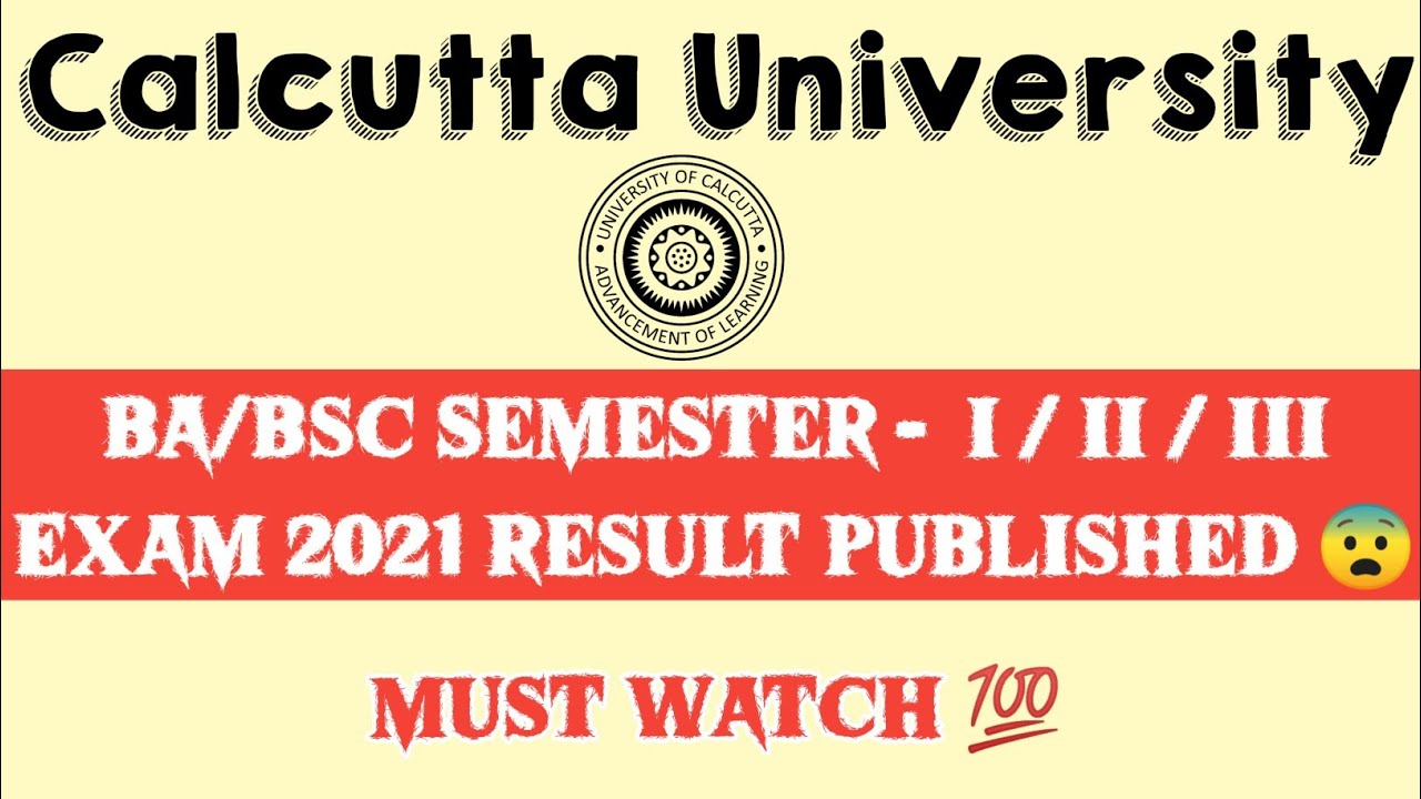 calcutta university odd semester exam 2021 result published 😱 || cu exam result update 💯