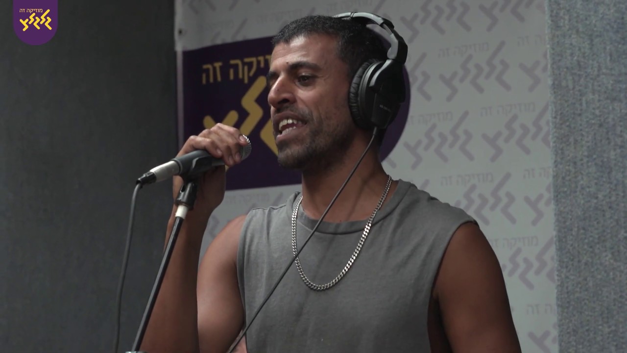 תומר יוסף - אל תטוסי (חי באולפן גלגלצ)