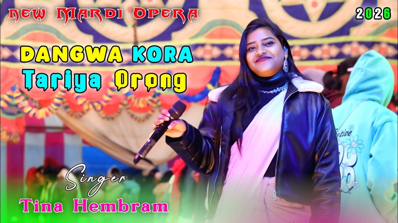 Tina Hembram Super hit song || santali Jatra Program video 2026 new mardi opera 