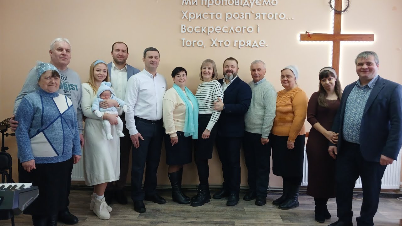 #Ромни.ц.Благодать. 08.02.26р.