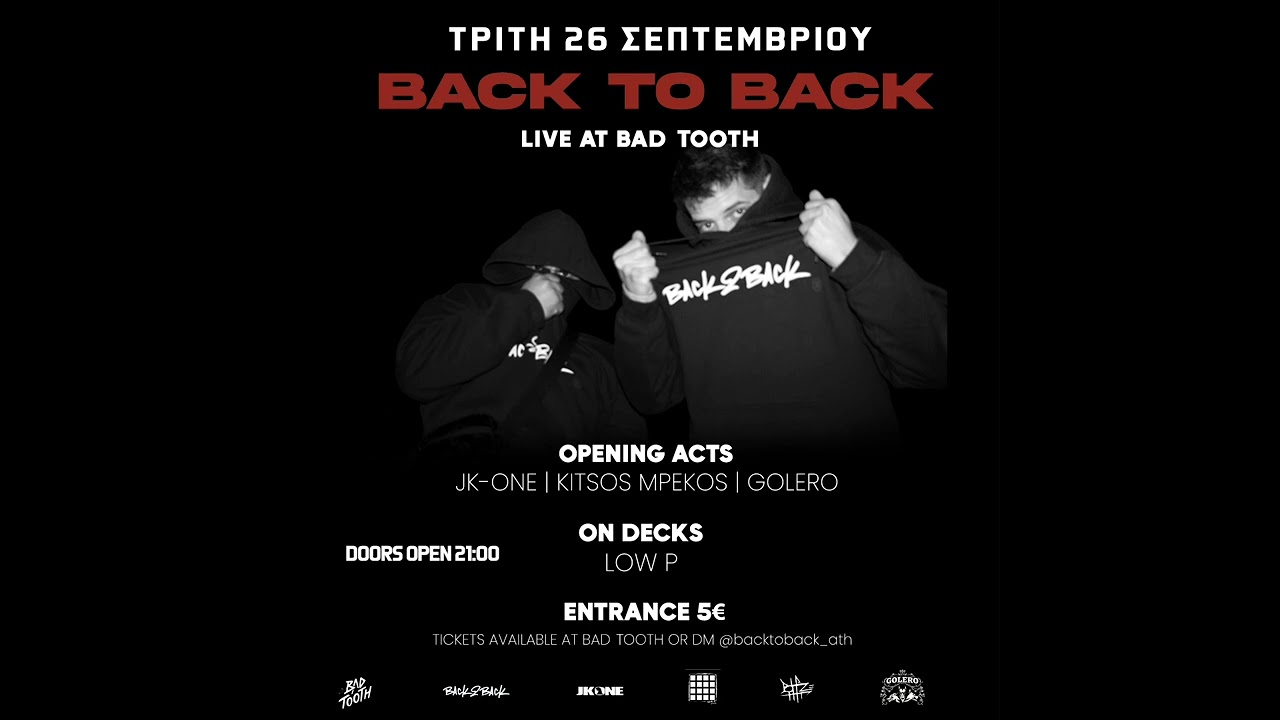 BACK TO BACK - THEOS KAI DIABOLOS