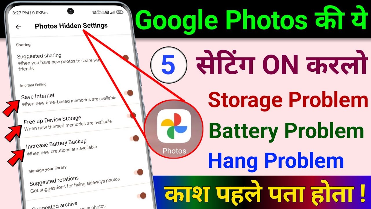 Google Photos Hidden Settings to Increase Storage | Increase Battery Backup | Save Internet
