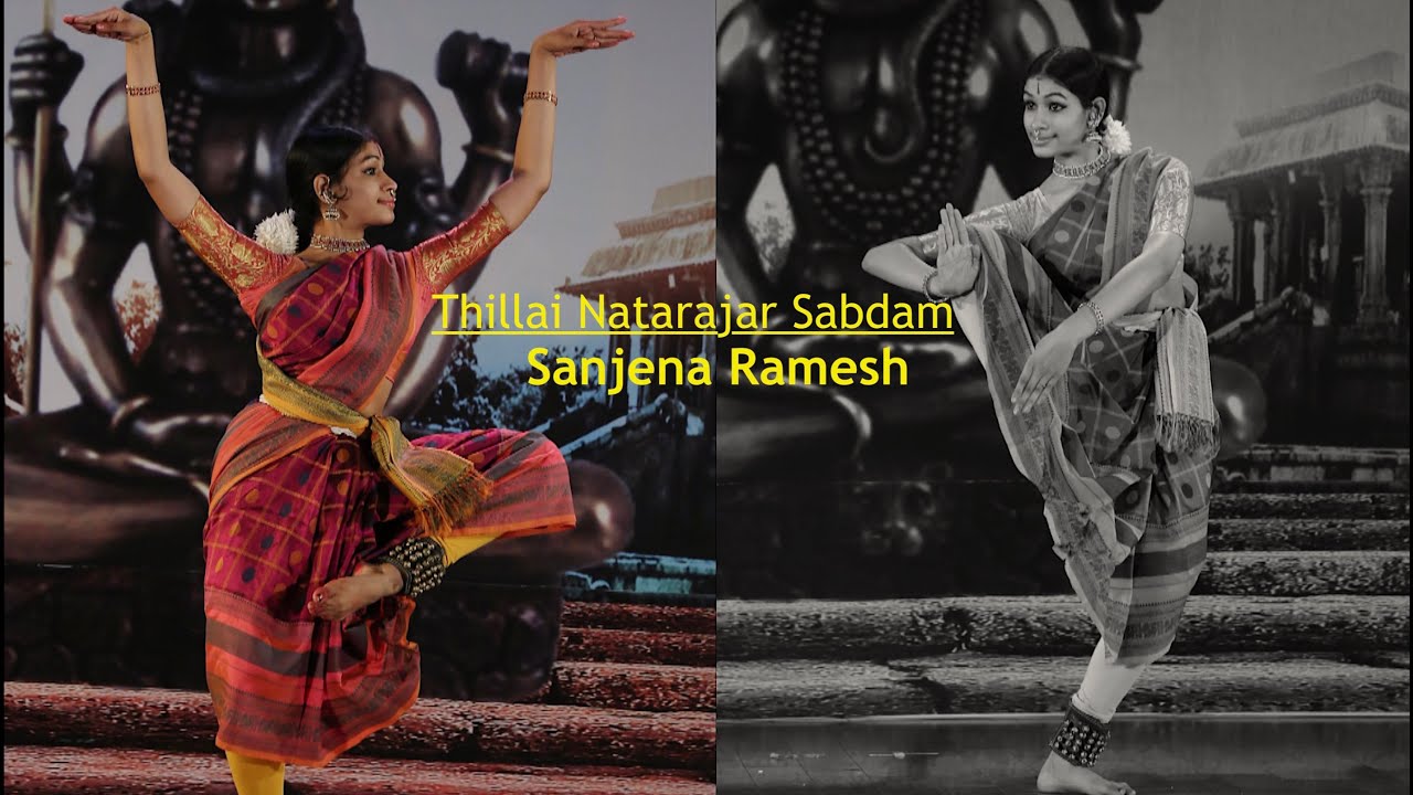 Thillai Natarajar Sabdam by Sanjena Ramesh - Sridevi Nrithyalaya - Bharathanatyam Dance
