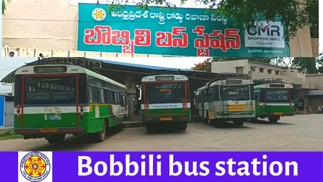 Apsrtc Bobbili bus station|vijayanagaram, parvathipuram,salur, Srikakulam, vishakapatnam,kakinada