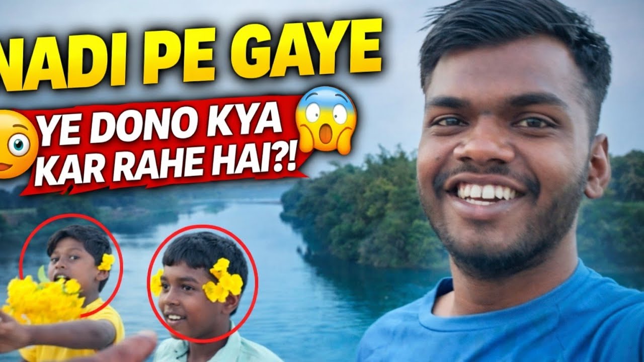 Nadi Par In Dono Ne Kya Kar Diya?! 😱