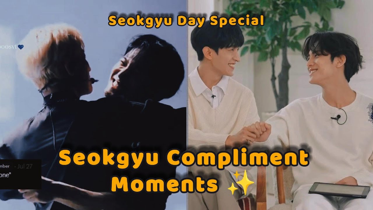 Seokmin Mingyu (Seokgyu) Compliment Moments ✨ | Seokgyu Day Special
