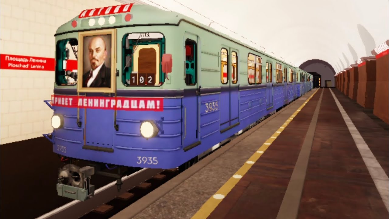 Roblox l Saint Petersburg Metro - Еж3 / Ezh-3 / 81-710 Retro Ploschad ' Lenina → Prospect Veteranov