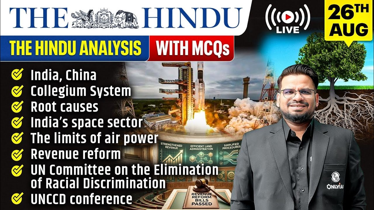 The Hindu Analysis | 26th August 2026 | The Hindu Newspaper  - Practice Questions | Prashant Sir