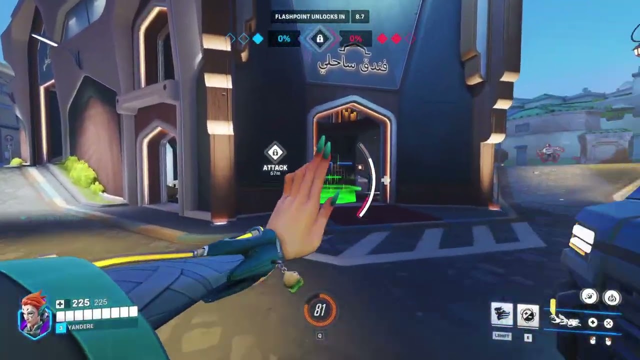 Game play Overwatch2 #overwatch #overwatch2 #gameplay