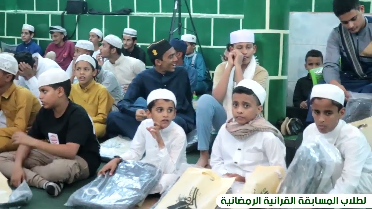 مشروع توزيع الحقيبة المدرسية السنوي 1446هـ - 2024م