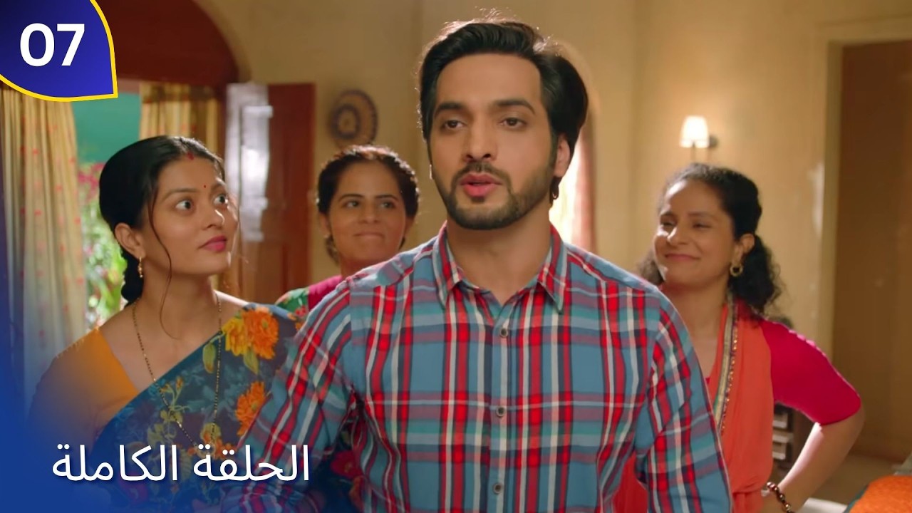 Pati Brahmachari | مشاهدة الحلقة الكاملة | باتي برهمتشاري 7 Dangal TV Arabic #patibrahmachari