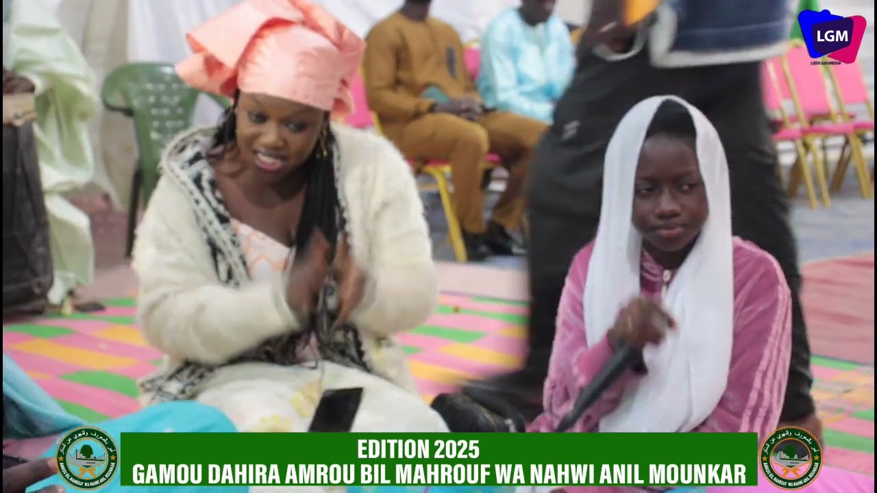 Gamou Dahira Amrou Bil Mahrou Wa Nahwi Anil Mounkar Edition 2025