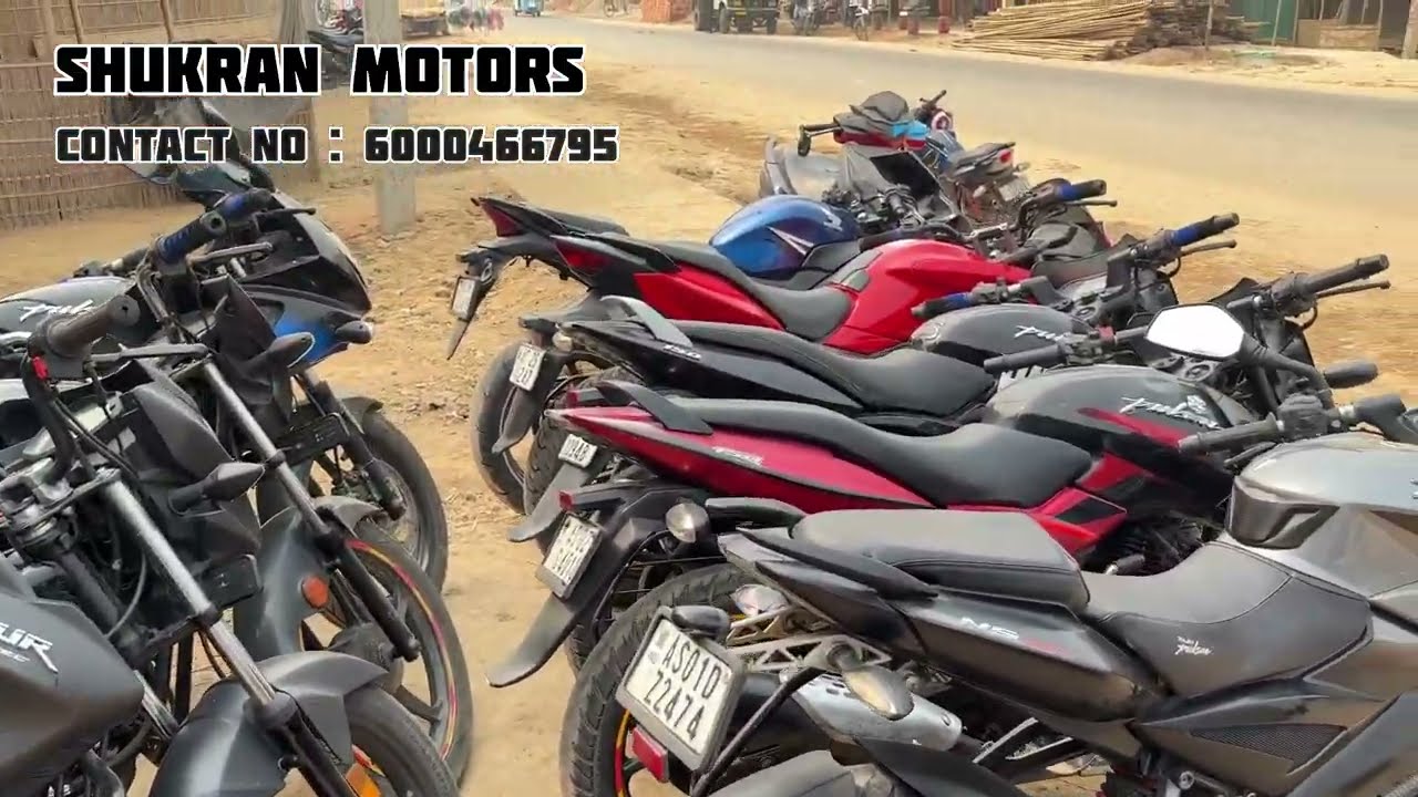 Second Hand Bike || Shukran Motors ||📍Debosthan Bazar Nilbagan Road || Near Howraghat Karbi Anglong