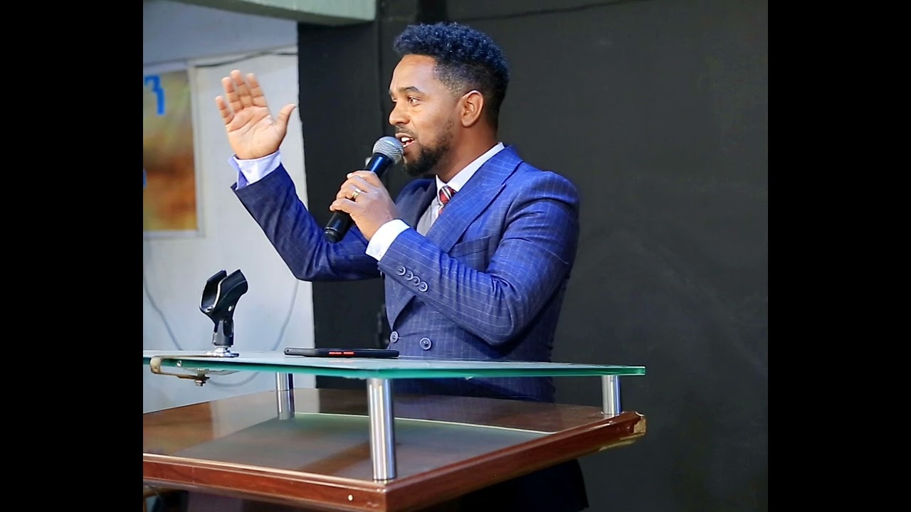 #እግዚአብሔር የሚመለከተው ልብ። ኢሳያስ 66:1-2